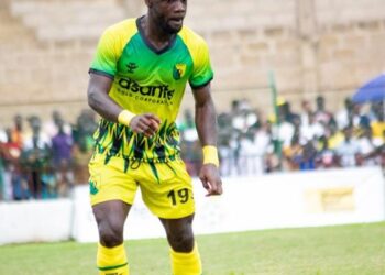 TRANSFER UPDATE: Ronald Augustine Frimpong parts ways with Gold Stars, top clubs chasing him