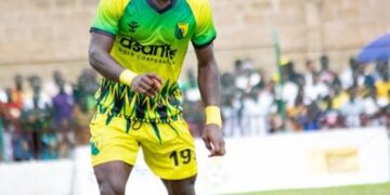 TRANSFER UPDATE: Ronald Augustine Frimpong parts ways with Gold Stars, top clubs chasing him