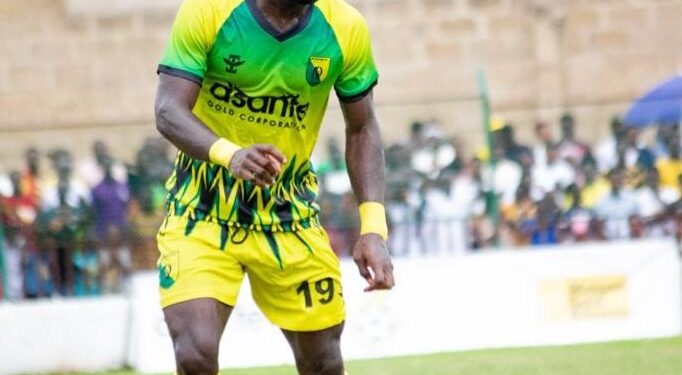 TRANSFER UPDATE: Ronald Augustine Frimpong parts ways with Gold Stars, top clubs chasing him