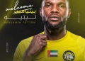 Benjamin Tetteh signs for Kalba FC