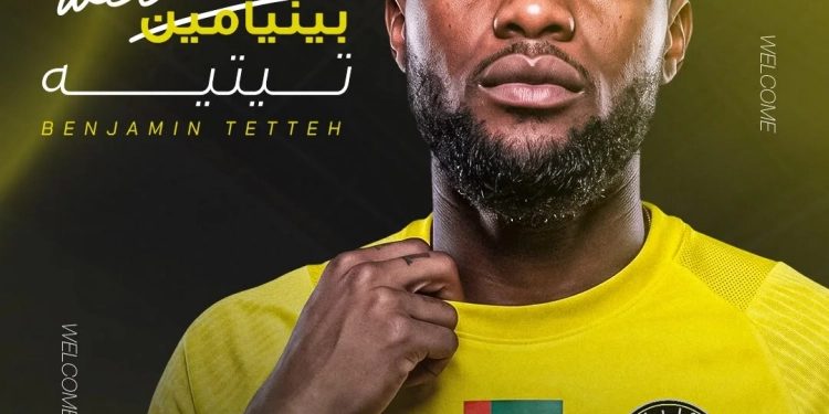 Benjamin Tetteh signs for Kalba FC