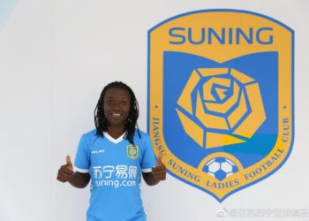 Official: Black Queens captain Elizabeth Addo signs for Chinese side Jiangsu Suning
