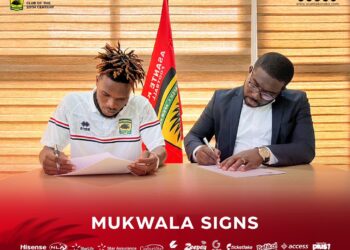 ‘A Start of a New Phase, I am a proud Porcupine Warrior’ – Steven Mukwala