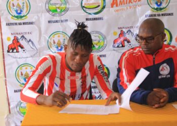Ghanaian attacker Peter Agblevor joins Musanze