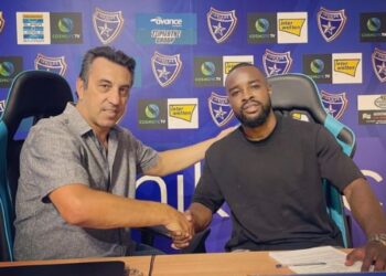 Exclusive: Ghanaian forward Reagy Ofosu signs for Ionikos