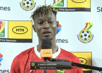 Midfielder Bernard Morrison says Asante Kotoko will win the 2023 MTN FA CUP trophy