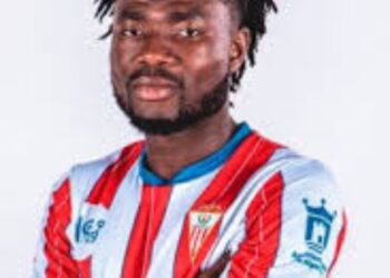 Azerbaijan Premier League side FK Sumqayit sign former Medeama forward Karim Aboubakar