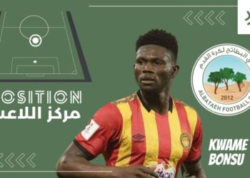 Ghanaian enforcer Kwame Bonsu joins Al Baeteh