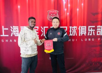 Accra Lions striker Evans Etti joins JD Huilong in China