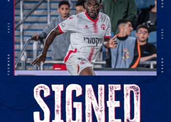 Ghanaian attacker Eugene Ansah joins MLS side FC Dallas