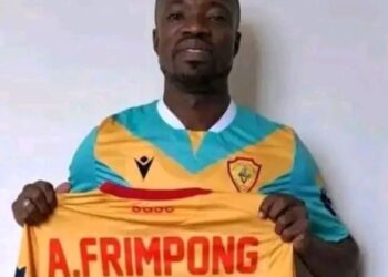 Ethiopian powerhouse Saint Georges SC unveil former Aduana Stars midfielder Adom Frimpong