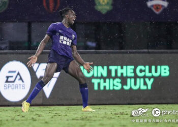 Ghanaian striker Deabeas Owusu-Sekyere scores consolation for Cangzhou Mighty Lions in Beijing Guoan defeat