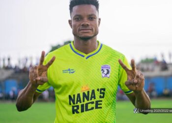 “We’re really focused about the match” – Bechem United striker Emmanuel Avornyo on team’s readiness for Kotoko clash