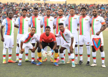 Eritrea withdraws from the 2026 FIFA World Cup
