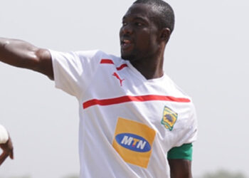 Check how much Kotoko paid for Gideon Baah in 2009 after his failed move to Chelsea