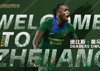 Chinese side Zhejiang sign Ghana forward Deabeas Owusu Sekyere