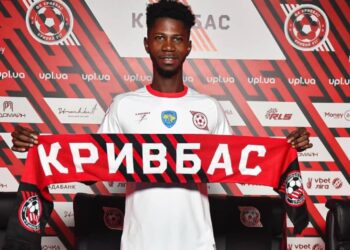 Ukraine side Kryvbas Kryvyi Rih unveils Ghanaian defender Konadu Yiadom