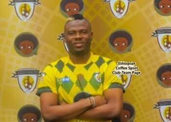 Ghana goalkeeper Danlad Ibrahim unveiled by Ethiopian Coffee SC