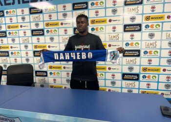 Ghanaian young striker Herbert Ansah joins Serbian side FK Železničar Pančevo on 3-year deal from Torino
