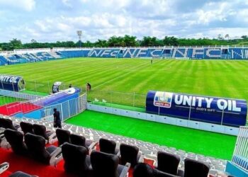 Asante Kotoko to use Dr. Kwame Kyei Sports Complex after Baba Yara Stadium closure