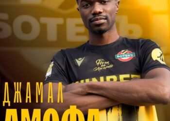 Ghanaian defender Jamal Amofa joins Bulgarian side Botev Plovdiv on transfer deadline day