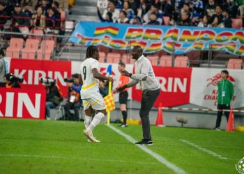 Black Stars depart Nagoya for Seoul on Saturday, eyeing bounce-back win