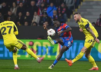 Viktoria Plzen confirm Prince Kwabena Adu’s Black Stars call-up for Japan and South Korea games